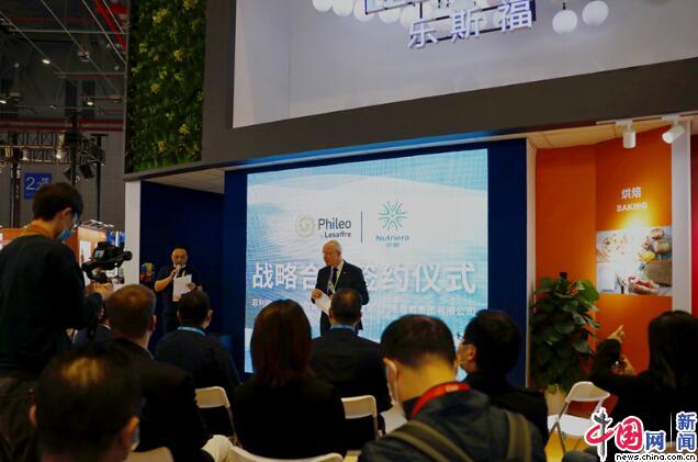 乐斯福集团与联鲲集团战略签约仪式现场，乐斯福大中华区总裁浦建菲先生发言。中国网记者栗卫斌/摄
