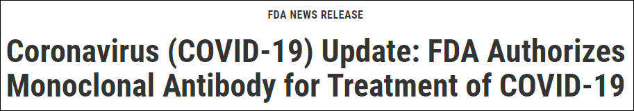 FDA公告截图