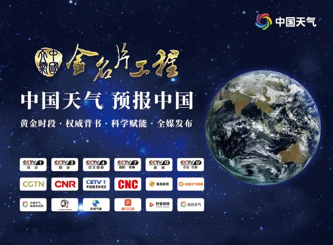 广告节前瞻,带你领略华风集团四大看点