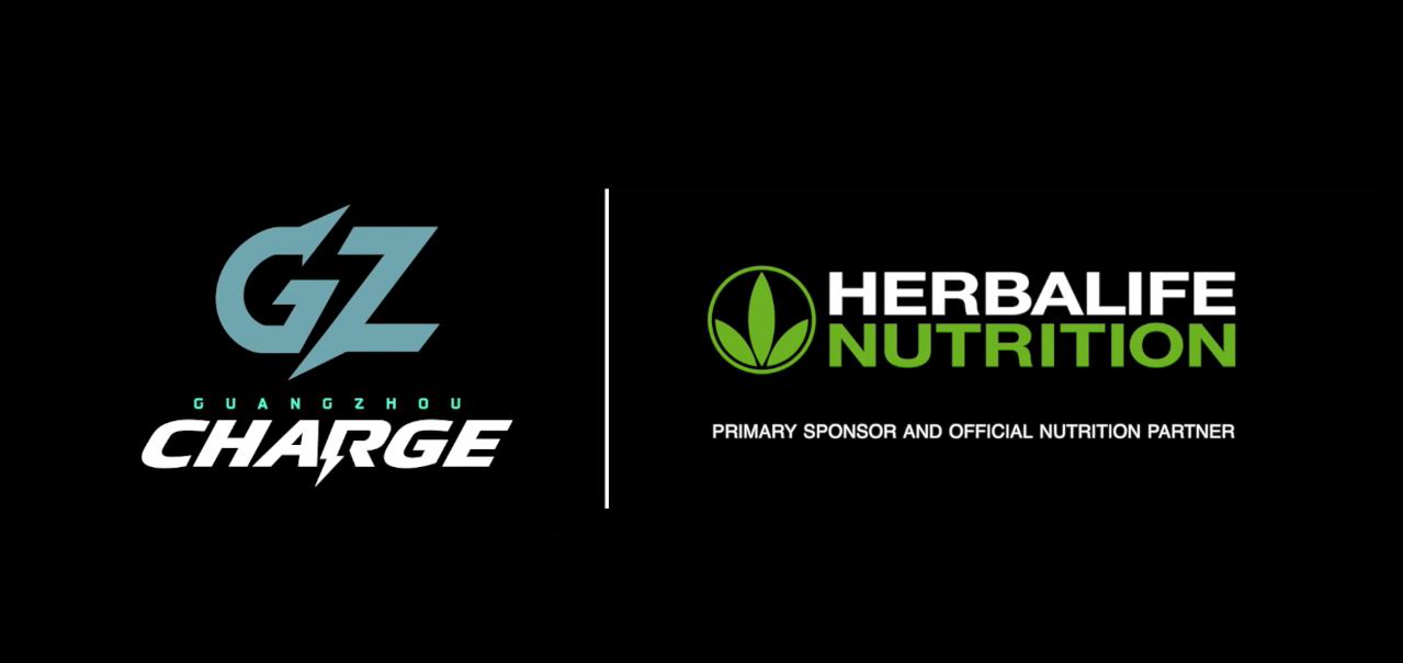 康宝莱成为《守望先锋联赛》广州冲锋队2020-2022赛季首席赞助商暨官方营养合作伙伴