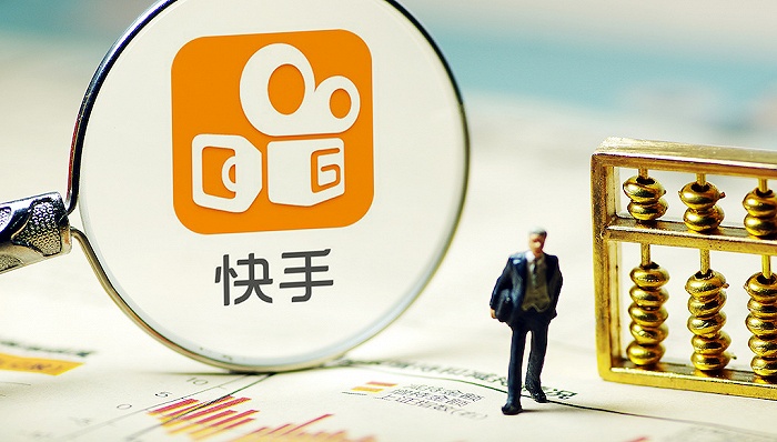 IPO前夕 快手盯上中小商家
