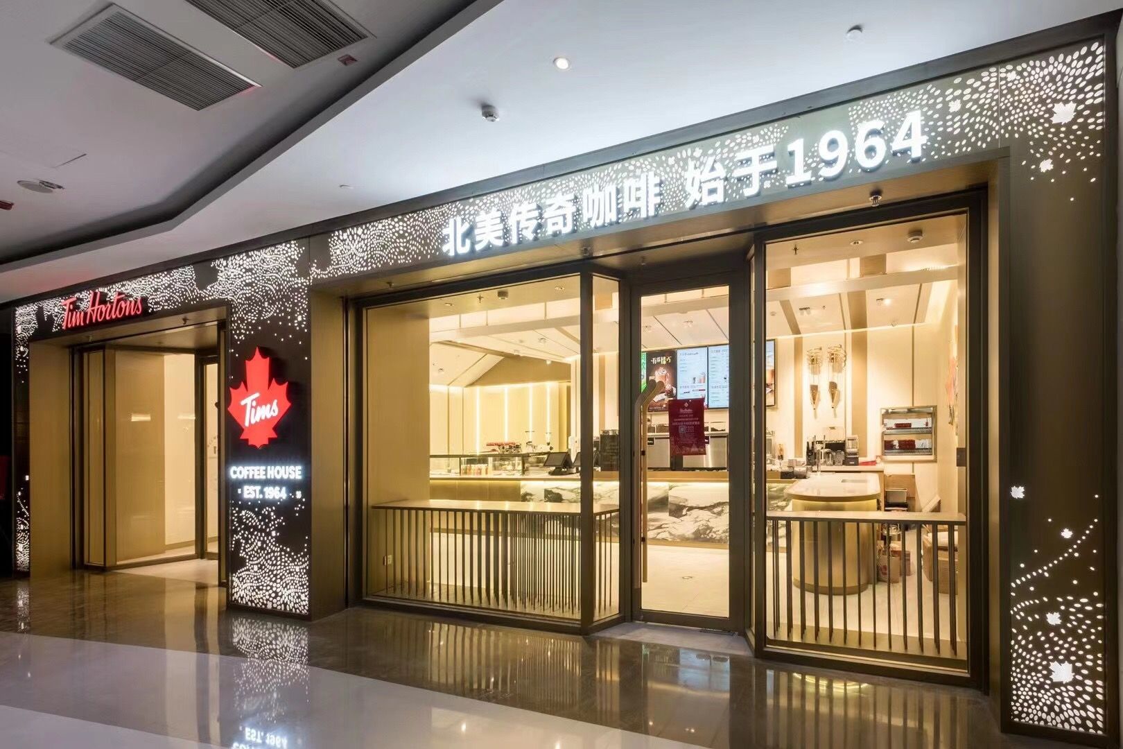 东方新天地:创新布局抢滩首店经济