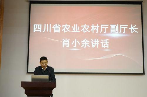 宜宾学院2020四川省-资讯搜索_四川学到牛科技在宜宾学院举办“互联网