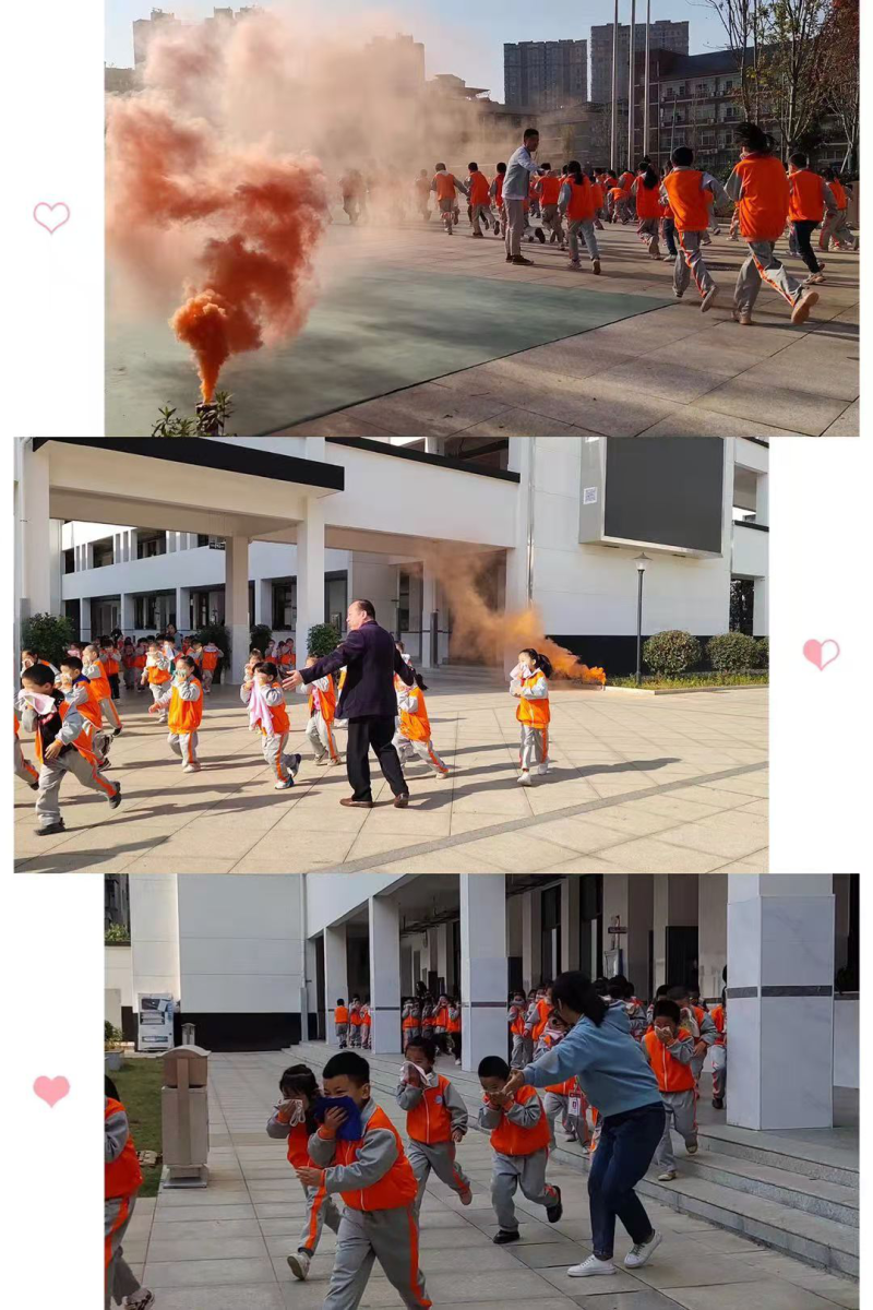 湘乡市芙蓉学校开展消防疏散演练与消防知识普及活动