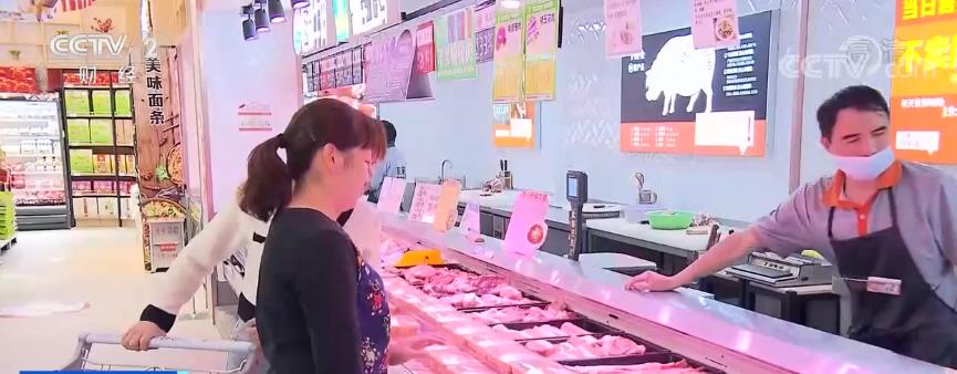 月度经济观察：生猪产能恢复 猪肉价格延续下跌态势