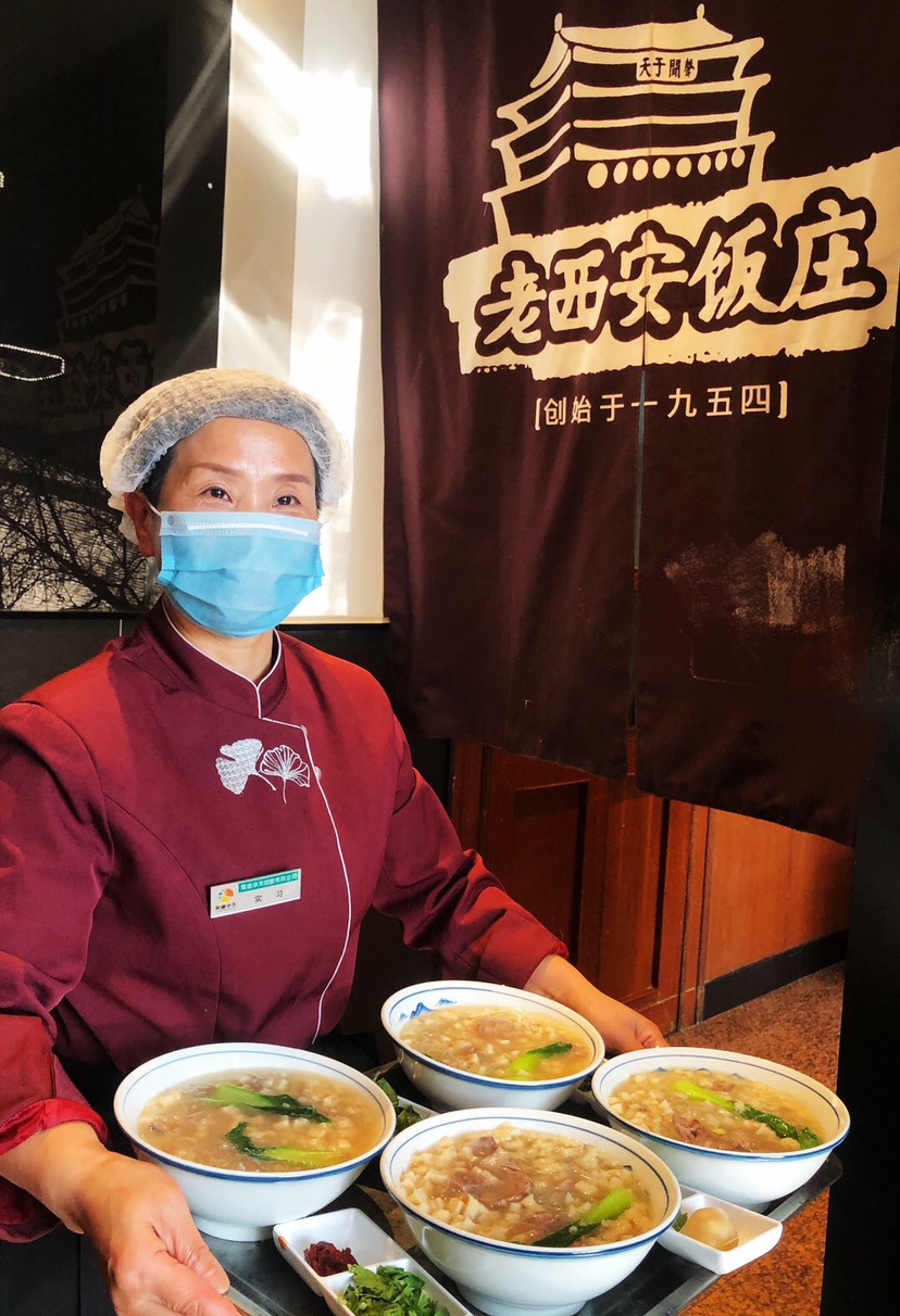 老西安饭庄新开便民店陕西酿皮甑糕肉夹馍都安排上了