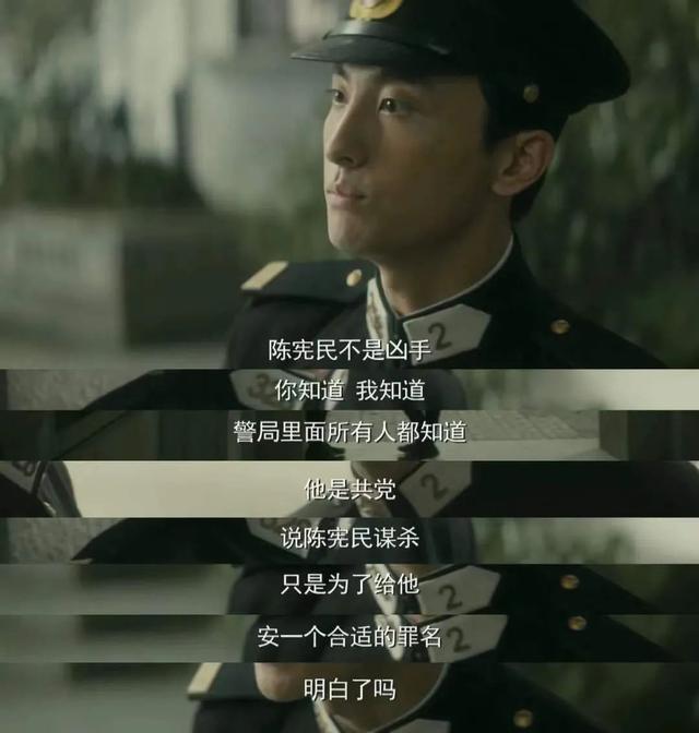 李易峰新剧豆瓣评分8.4？我恨不得冲上去调成八倍速休闲区蓝鸢梦想 - Www.slyday.coM