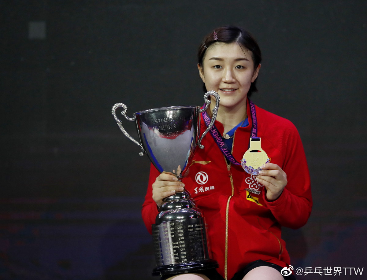 中国陈梦夺得奥运会乒乓球女单金牌 - 2021年7月29日, 俄罗斯卫星通讯社