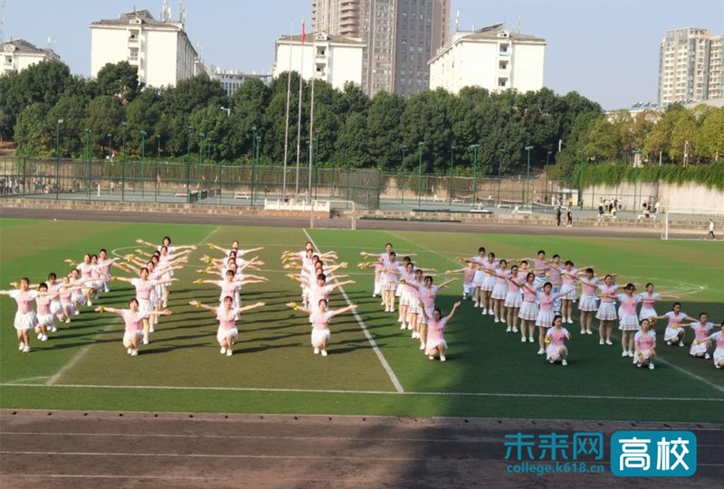 湖北科技学院2020全_湖北科技学院创历年之最