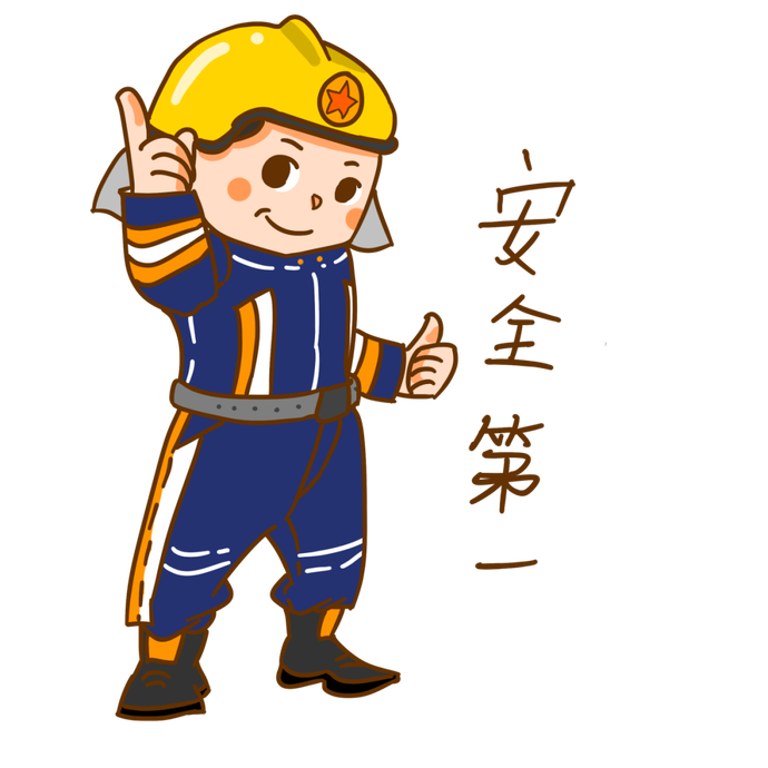 提升消防安全意识,筑牢校园安全防线