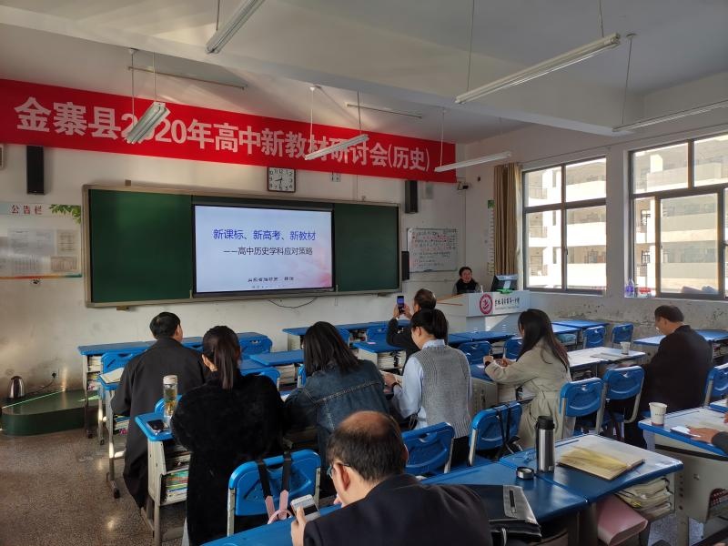 安徽金寨2020中考排名_喜报!2020年金寨中考成绩公布!(2)