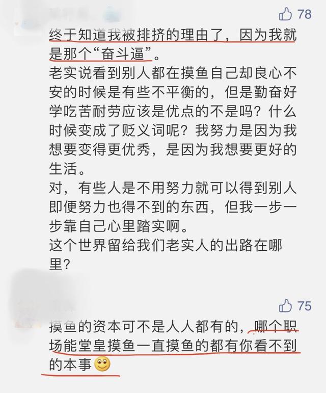 李易峰新剧豆瓣评分8.4？我恨不得冲上去调成八倍速休闲区蓝鸢梦想 - Www.slyday.coM