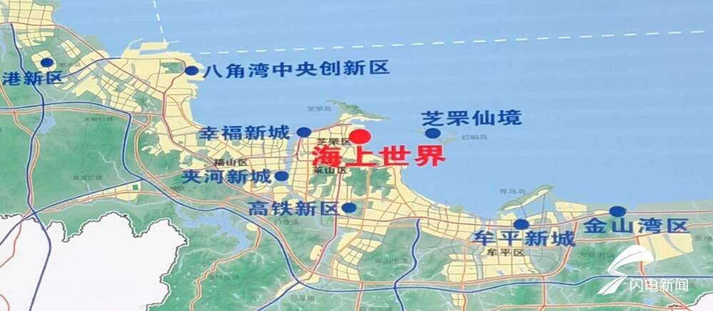 聚焦烟台"重点片区"| 7个月13座建筑封顶 海上世界项目跑出加速度