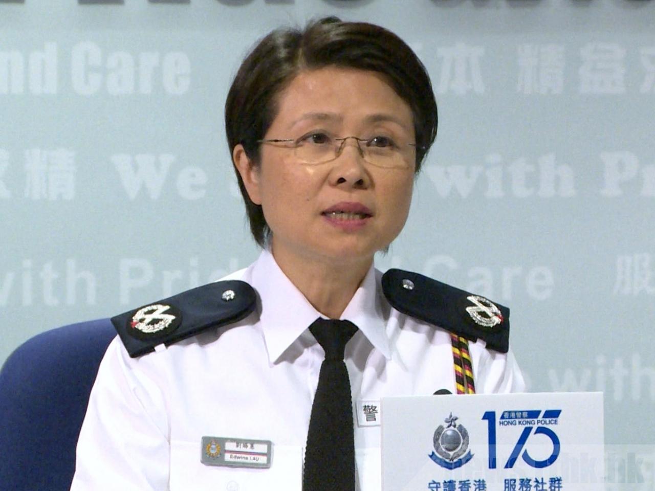 美国宣布制裁后,两名港府警务处官员:不会动摇执法决心|香港|制裁