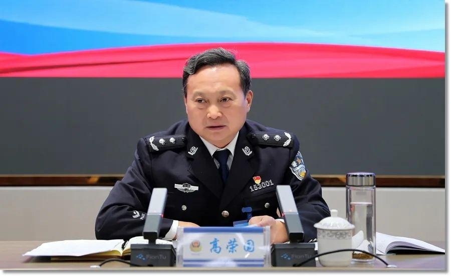 全市公安机关深化执法规范化建设暨执法办案管理中心现场推进会召开