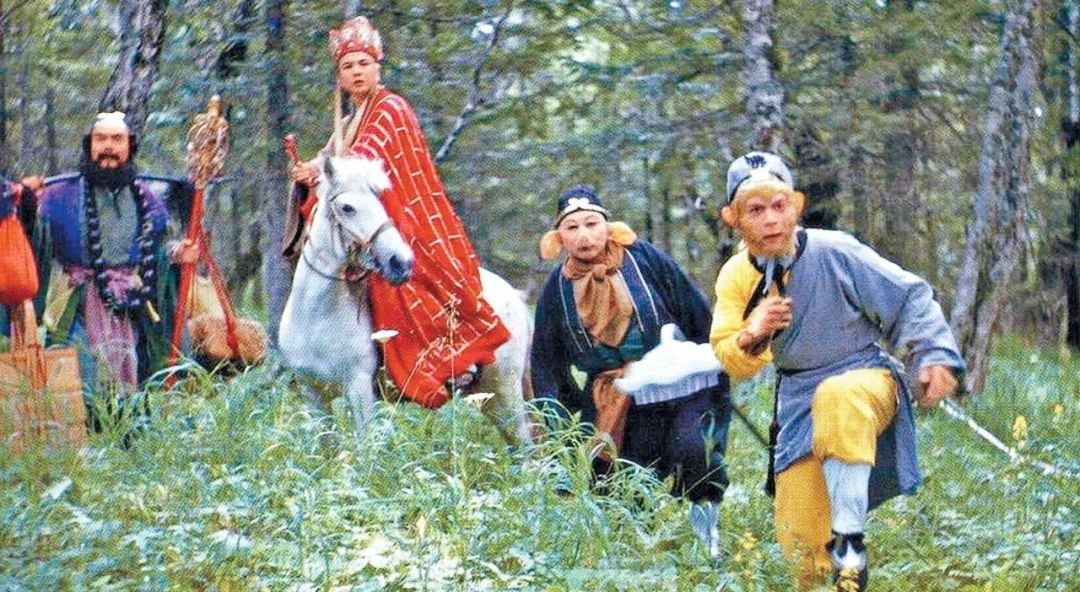 唐僧师徒四人一马,谁最值得嫁?