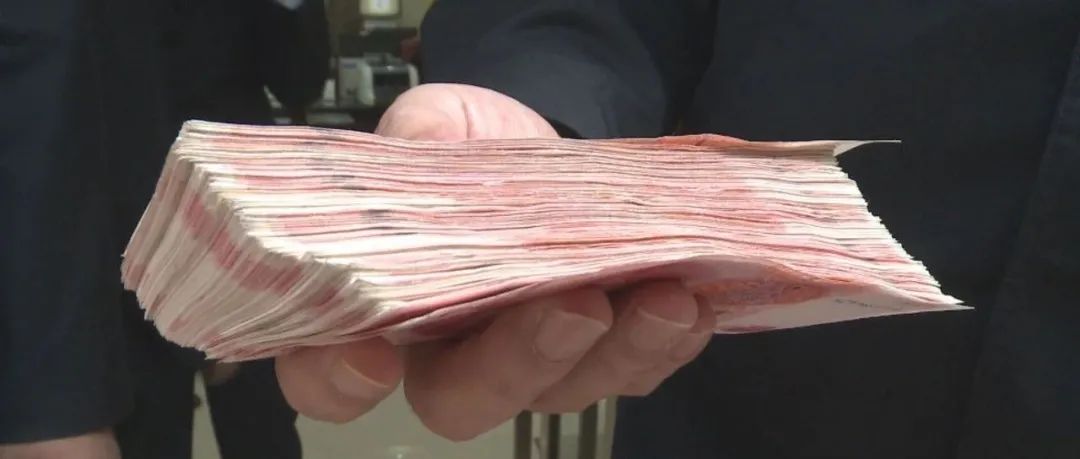 2万现金丢弃乐山街头,今天派出所传来消息,有人前来认领了!