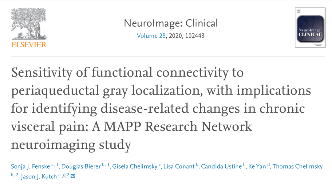 中脑导水管周围灰质 Pag 参与慢性疼痛的研究进展 脑科学顶刊导读72期 灰质 水管 针灸 新浪新闻 中脑导水管周围灰质 Pag 参与慢性疼痛的研究进展 脑科学顶刊导读72期 灰质 水管 针灸 新浪新闻