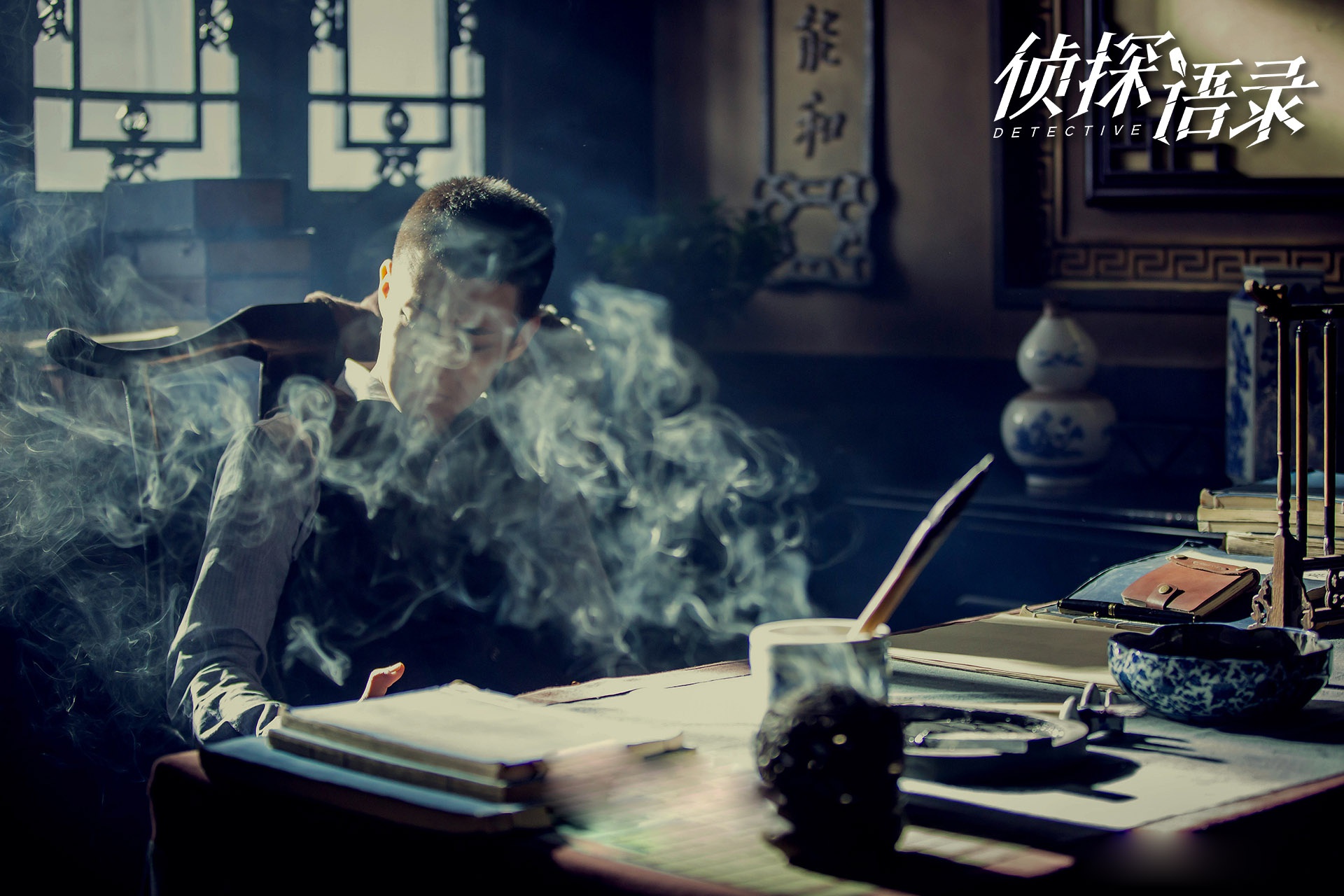 侦探语录高至霆遭囚车押解屡破奇案却身陷囹圄