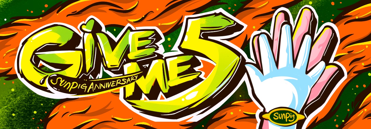 双十一恰逢光猪圈健身五周年givemefive