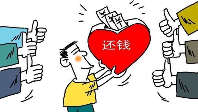 话,如果钱是借的,还不容易,不管这个人是亲戚还是朋友,你都很容易吃亏