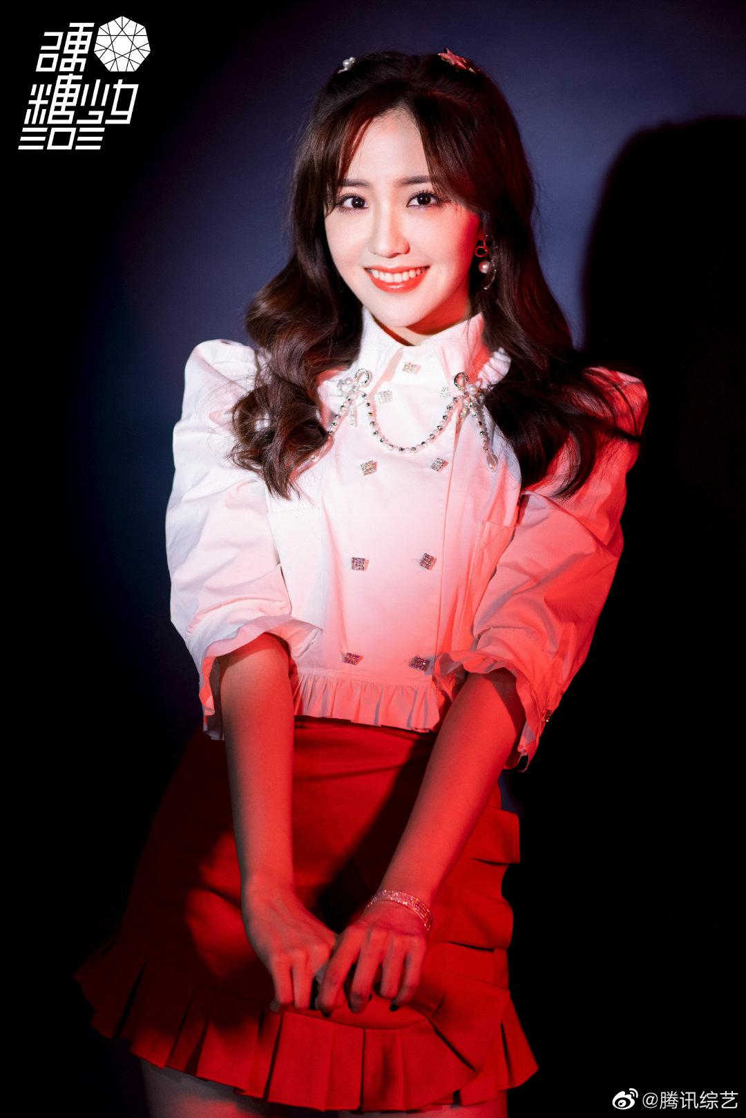 甜美双马尾少女硬糖少女303王艺瑾67上线