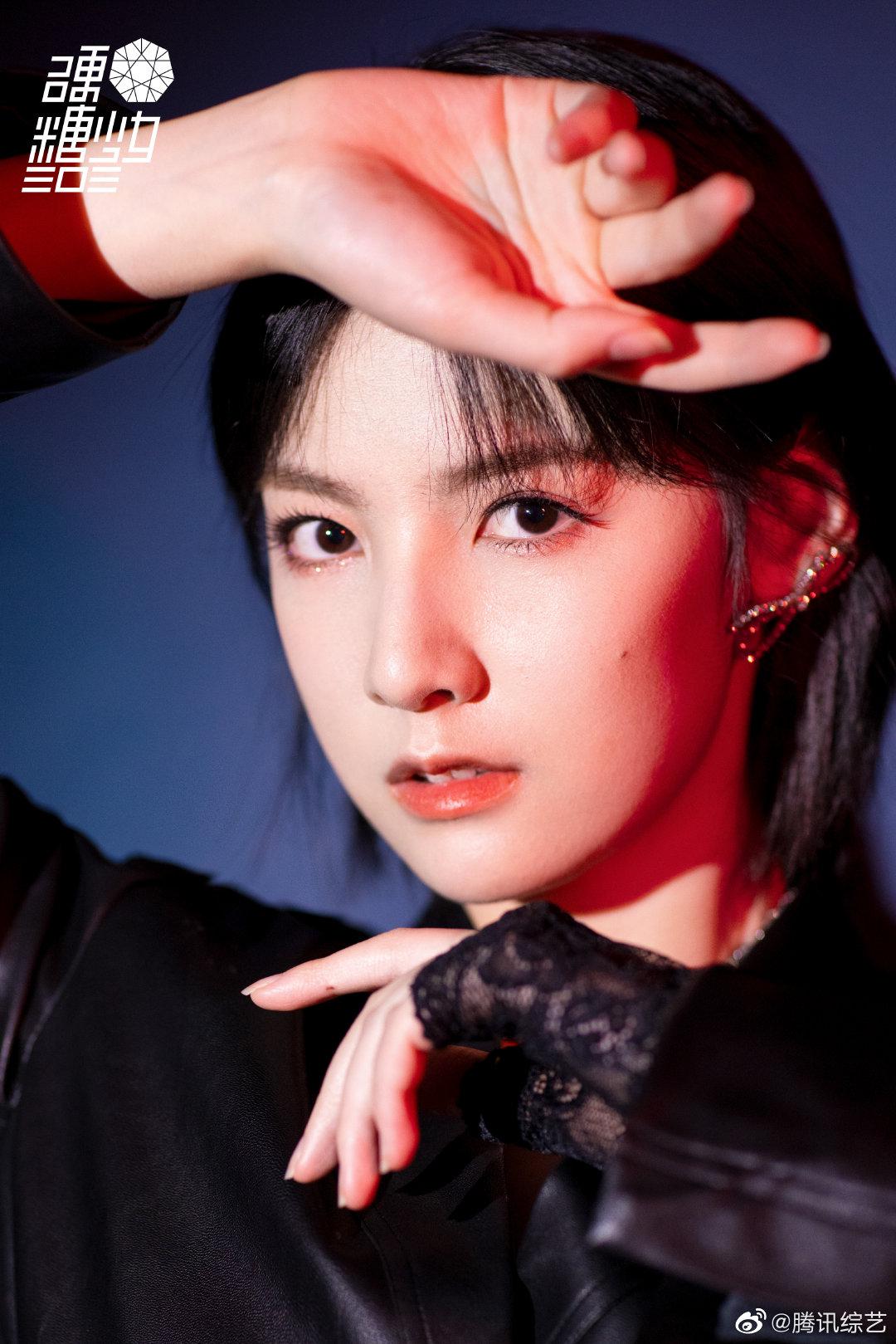 今晚是暗黑超a的硬糖少女303赵粤67
