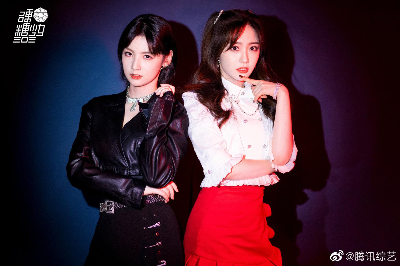 甜美双马尾少女硬糖少女303王艺瑾67上线