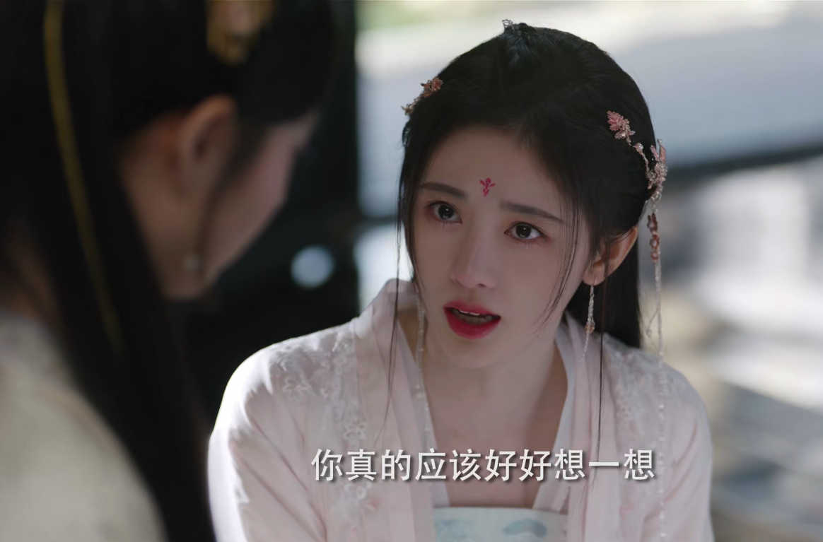 如意芳霏:崔绾"装瞎"争宠失败,傅容"会做人",安