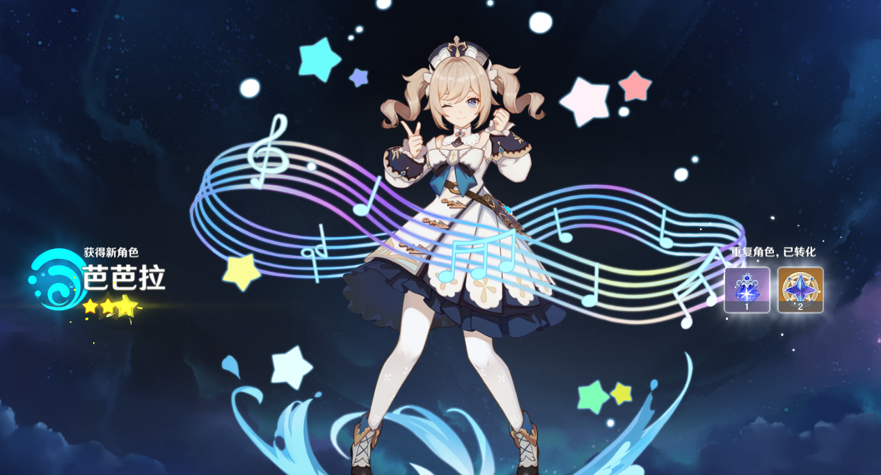 侠客|芭芭拉|街霸_新浪新闻