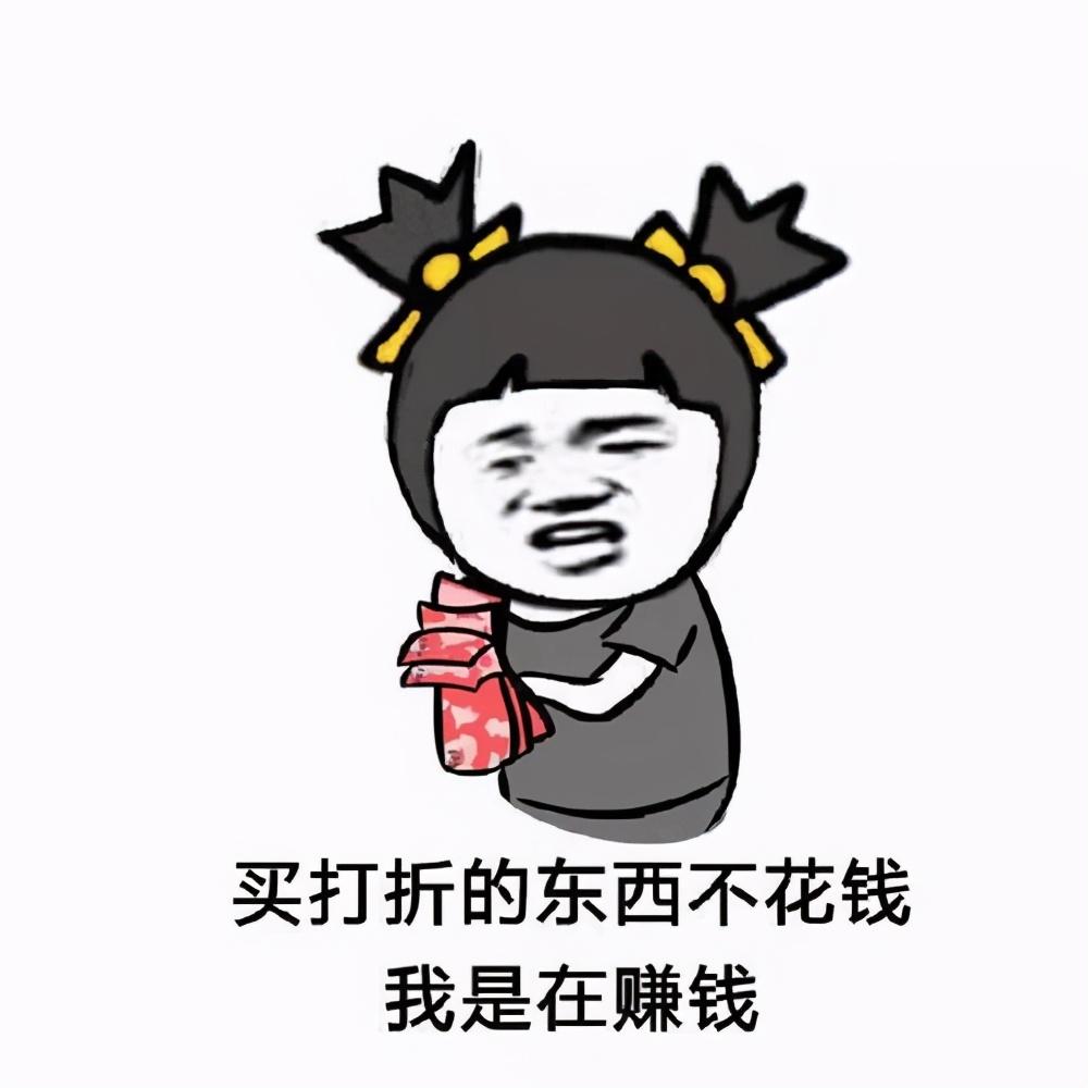 被嘲表演了个寂寞!看杨超越如何用梗来翻转局面:零工也是打工