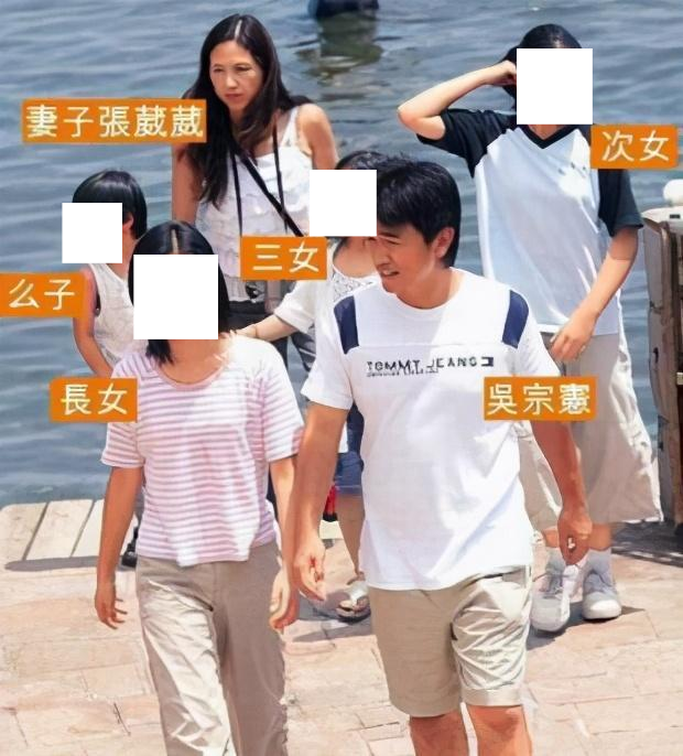 吴宗宪自曝愧对妻子,注射疫苗暴瘦身体堪忧,美丽大女儿好事将近
