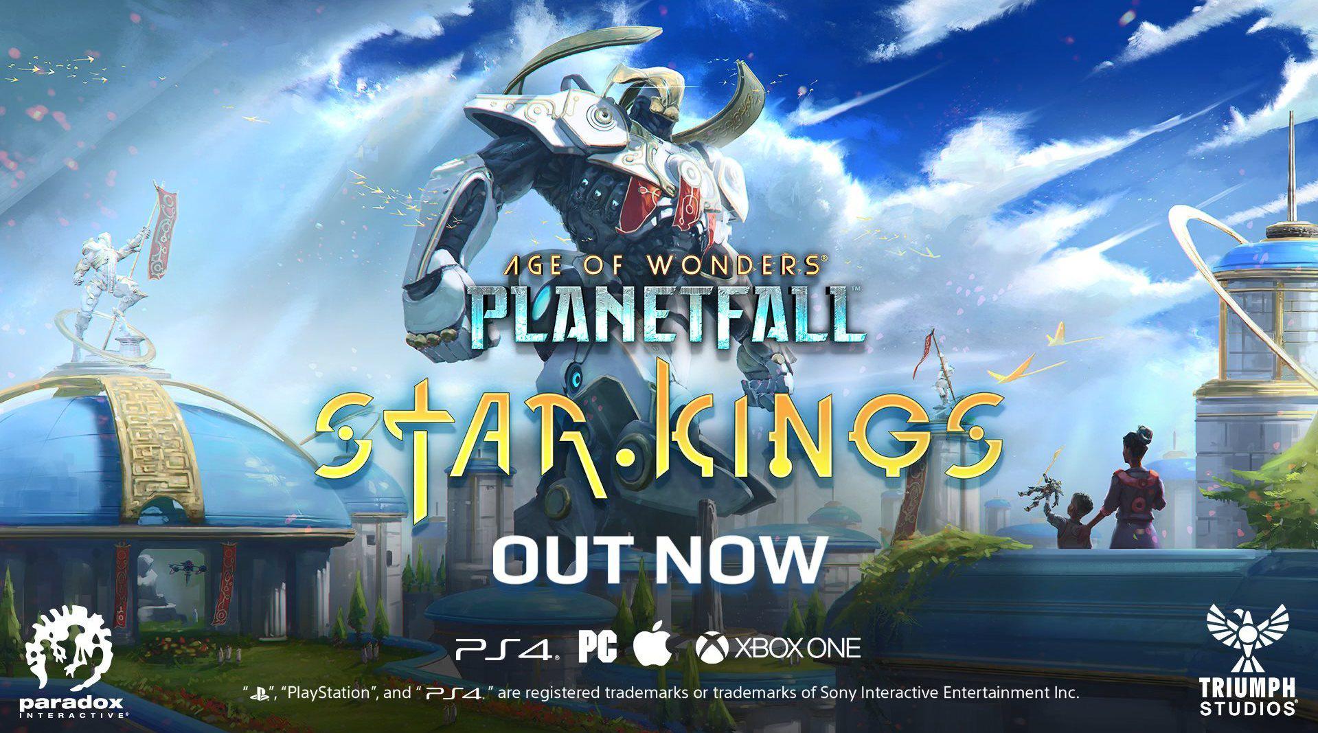 送大家3组steam《奇迹时代:星陨》 季票