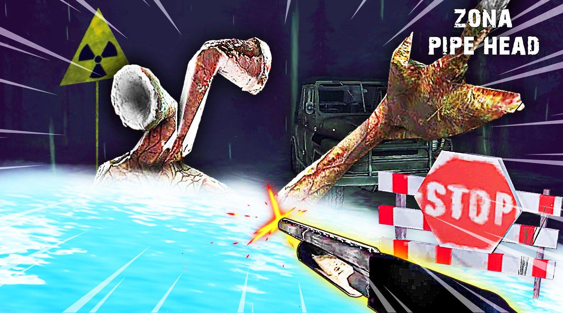 水管头 新都市传说诞生啦!在河里生活的水管头!