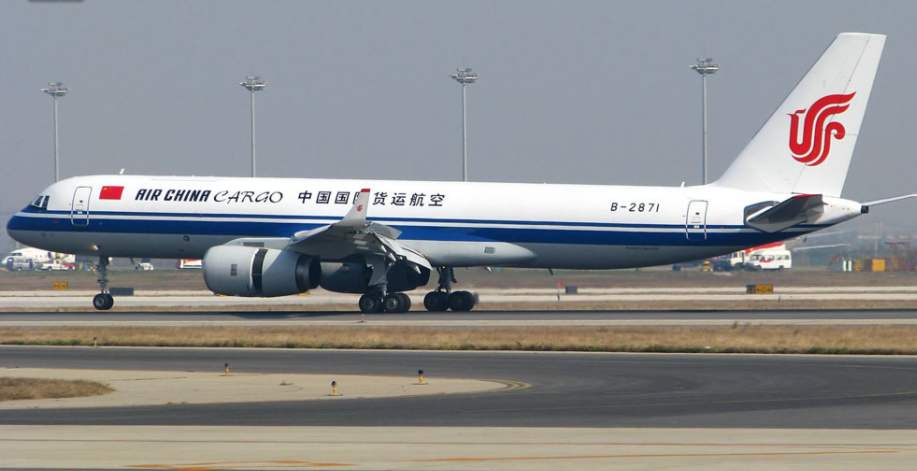 近日获悉,中国航空集团(下称"国航")旗下中国国际货运航空有限公司(下