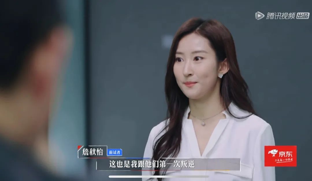 美人计令人心动的offer这节目纯粹是来摧毁我的自信心的吧
