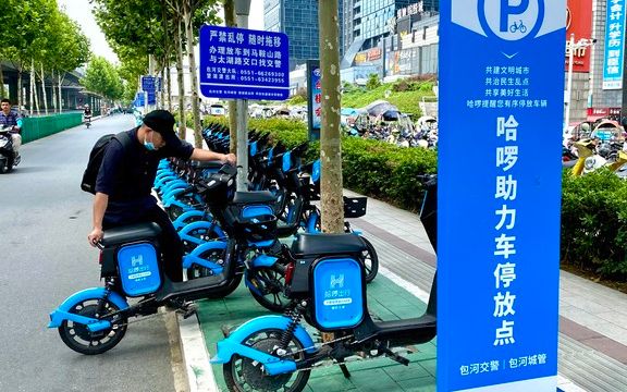 共享电单车进城三道槛押金体验和投放许可