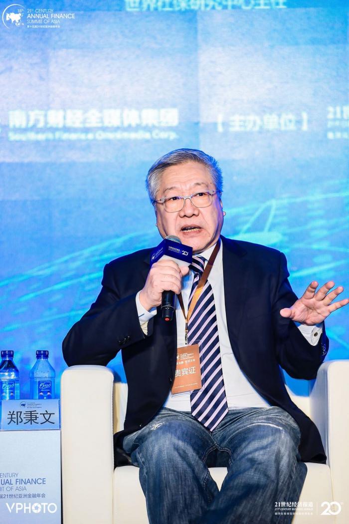 社科院世界社保研究中心主任郑秉文:第三支柱建设要尽快将银行理财,公