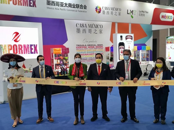 墨西哥驻上海总领事等人与墨西哥亚太商业联合会高层  山姆·马尔多纳多 图