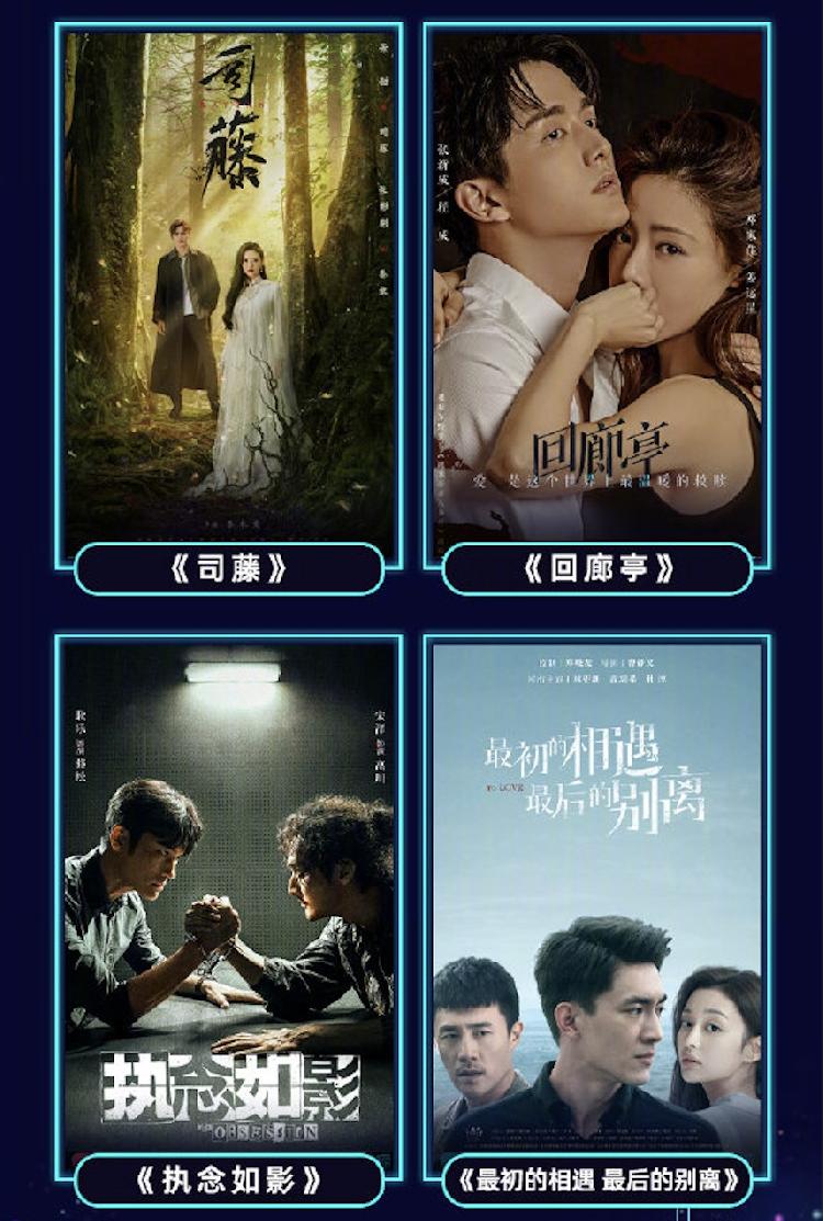 优酷2021年新剧片单出炉：董洁饰演老母亲，《破冰行动》导演再拍缉毒剧，清洁工赵丽颖逆袭成律师休闲区蓝鸢梦想 - Www.slyday.coM