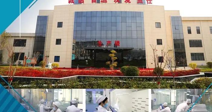 圣唐乳业前世今生：“会销骗老人”竟获政府近亿