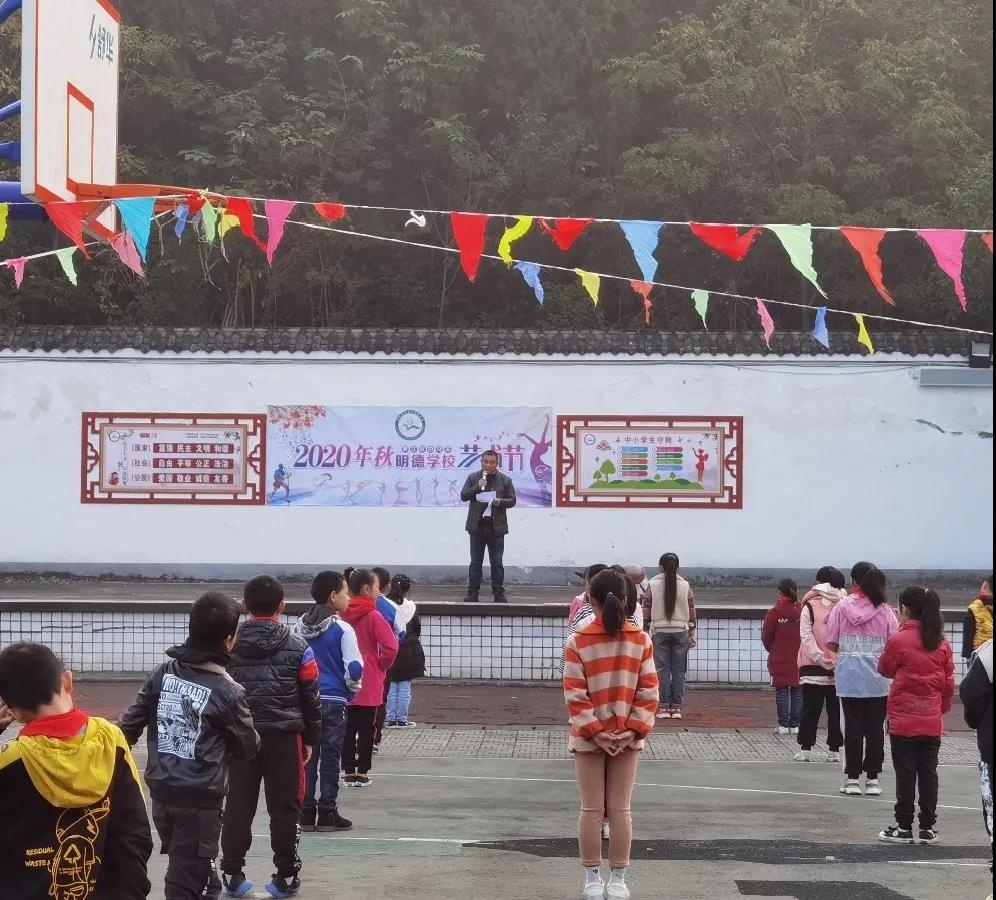 罗江区部分学校开展消防安全演练活动