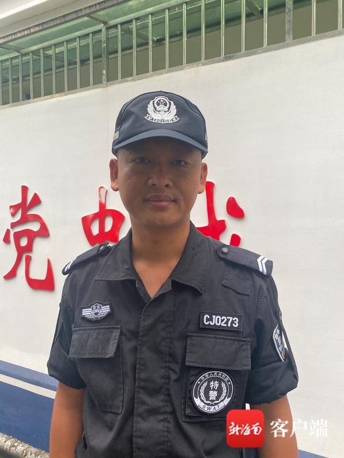 黄臻是昌江黎族自治县公安局刑侦大队便衣中队的一名辅警,常年奔波于