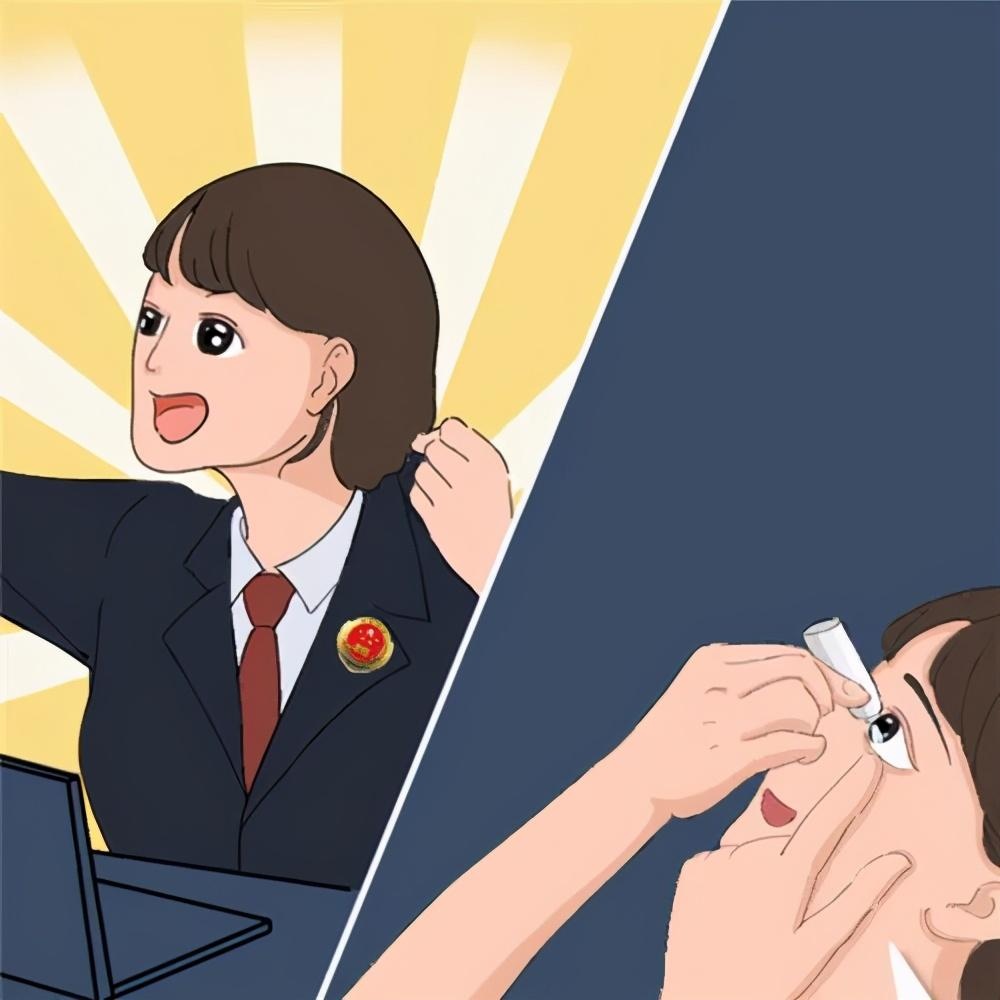 漫画人间真实双十一检察官的购物车记录大曝光