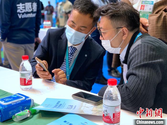 进博会中行青海省分行帮该省24家中小企业解决“配对难”