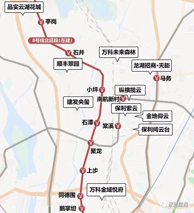 年底开通!地铁八号线北延段车站内部首次曝光(附周边盘)