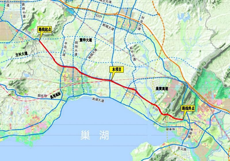 合肥市区至巢湖市区将新增一条快速路