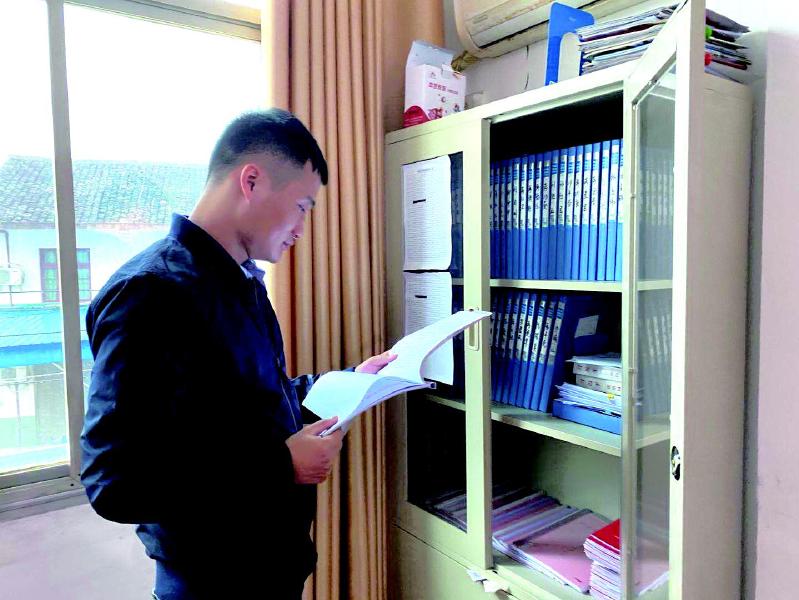 贫困户档案整理银行流水 新浪网