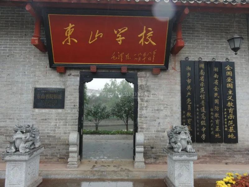 红博会来了!湖南这些红色景点拍了拍你