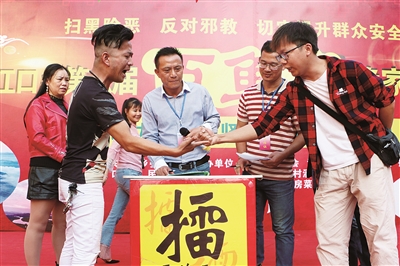 划拳打擂猜码争王